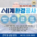 장안목욕탕 네이버블로그