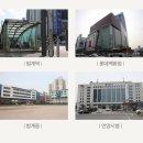 범계역 4-1번 출구 이미지