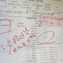 오케이종합카센타 이미지