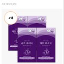 슈퍼메디 이미지