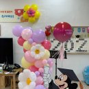 이리북초등학교병설유치원 이미지