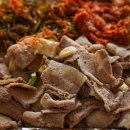 구땡식당 이미지