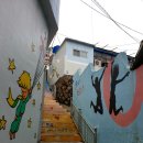 네째날, 고소동 천사벽화마을 & 낭만버스 야경투어 (여수시 지원 프로그램) 이미지