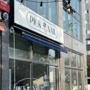 평천로115번길 이미지