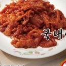에이앤제이