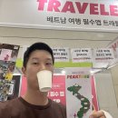 국제로 | 2026 서울국제관광전 관람 후기 SITF 코엑스 행사