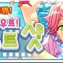 베스트샷 이미지