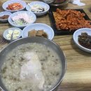 청담삼계탕능이백숙 이미지