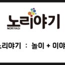 도서출판 인성개발