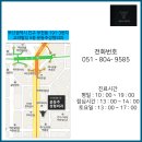 윤동주성형외과의원 이미지