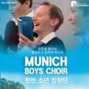 마티네콘서트 이응광의 음악공방 5th - 피아니스트 박연민 이미지