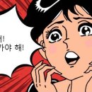 정철주니어2캠퍼스어학원