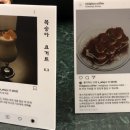 미드글라스커피 이미지