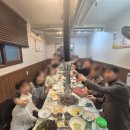 김서방숯불갈비 이미지