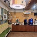 샤브향 연산점 이미지