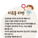 초연한의원 이미지