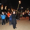 광산구 대보름축제 달집태우기 (첨단 쌍암공원) 이미지