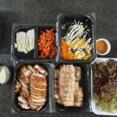 명품화덕족발