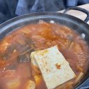 오구왕소금구이 - 남구 야음로6번길 11-1 | 오구왕소금구이