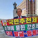 서민촌 네이버블로그