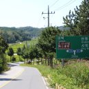 와룡농장 이미지