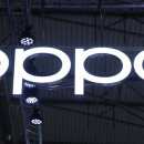 중국 OPPO, 칩 연구 개발 중단, 3,000명 이상의 직원이 실업에 직면 이미지