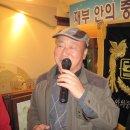 안중고등학교 이미지