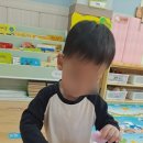 공도우미린어린이집 이미지
