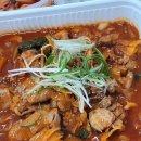 닭빠 | 고덕동맛집 닭볶음탕 땡기는 날 닭빠에서 배달후기