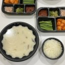 안양돼지국밥 | 평촌 국밥맛집) 기울어진뚝배기 안양평촌점, 돼지국밥 깔끔하게 잘 하는 곳, 포장후기