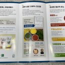 산봄라이스