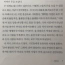 이수영농장 이미지