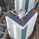 와이 태양광발전소 이미지