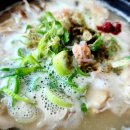금관대로 | [김해 맛집] 금관대로 김해돼지국밥에서 즐기는 진하고 시원한 국밥 한 그릇