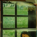 대화2호 이미지