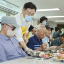 전라북도노인복지관