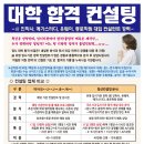 경북대로(남) 이미지