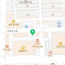 채선당 영등점 이미지