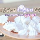 신일산업 이미지