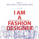 미래책문구