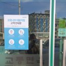 교동면옥 하양점 | 대구 냉면맛집 프랜차이즈 교동면옥 하양점 내돈내산 후기
