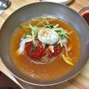 삼호밀면