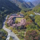 동해시-50 이미지