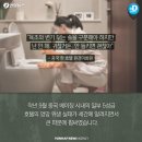 수정여관 이미지