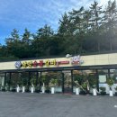 남평숯불갈비
