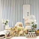 킹커힐모텔 | 25년도 결국은 행복했다.