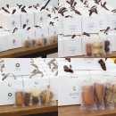 서월 | 서월루 수제답례품으로 전국 어디든 감동 전달...행사에 딱 맞는 구움과자 답례품 (Feat.리얼 고객 후기)