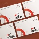 한강실업 이미지