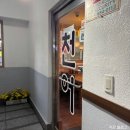 천어횟집 이미지