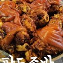 금사동4호 이미지